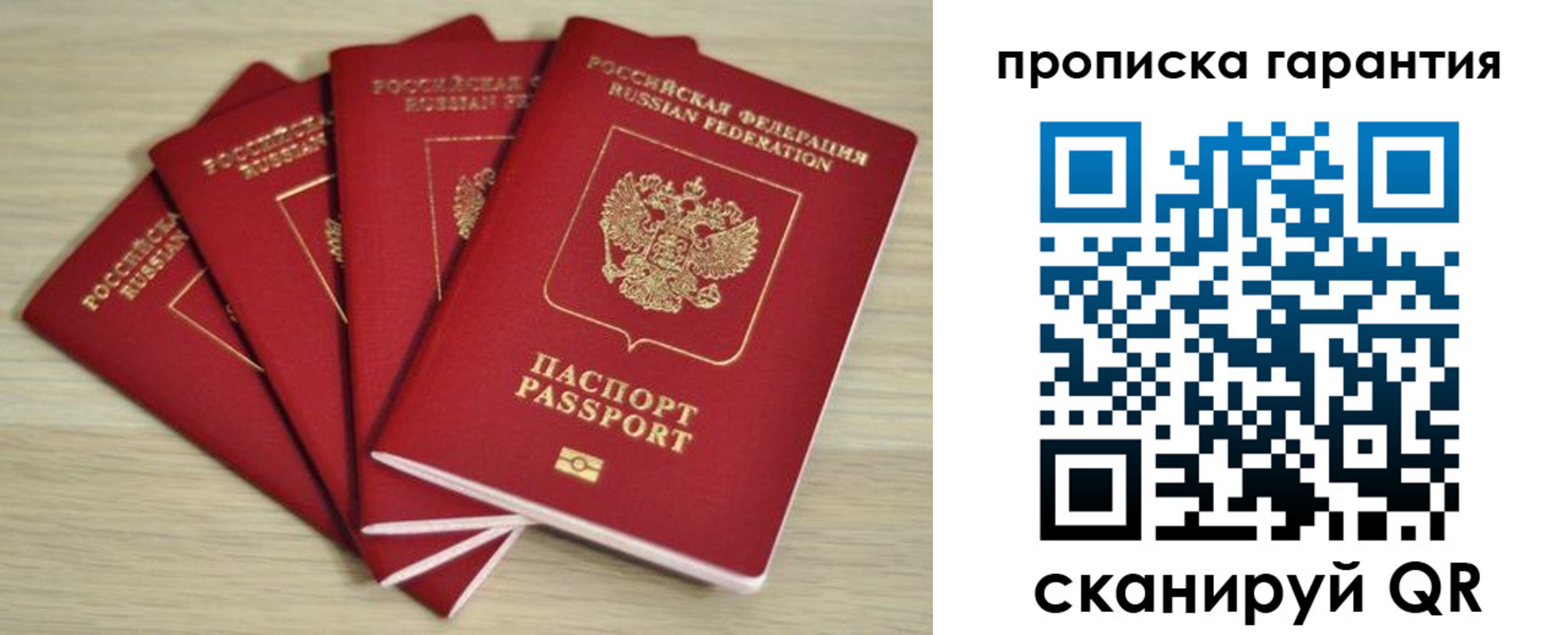 форма 3 в Каменск-Шахтинском