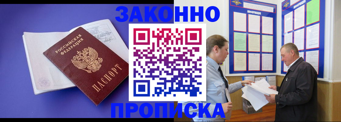 форма 3 в Каменск-Шахтинском